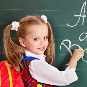 Înscrierea în clasa I în anul de studii 2021 – 2022