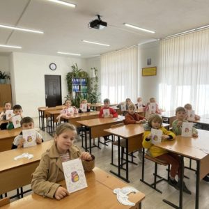 Clasele primare și-au deschis ușile pentru copiii de la grădinița „Sperața”